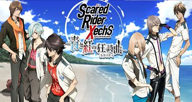 Scared Rider Xechs, telecharger en ddl